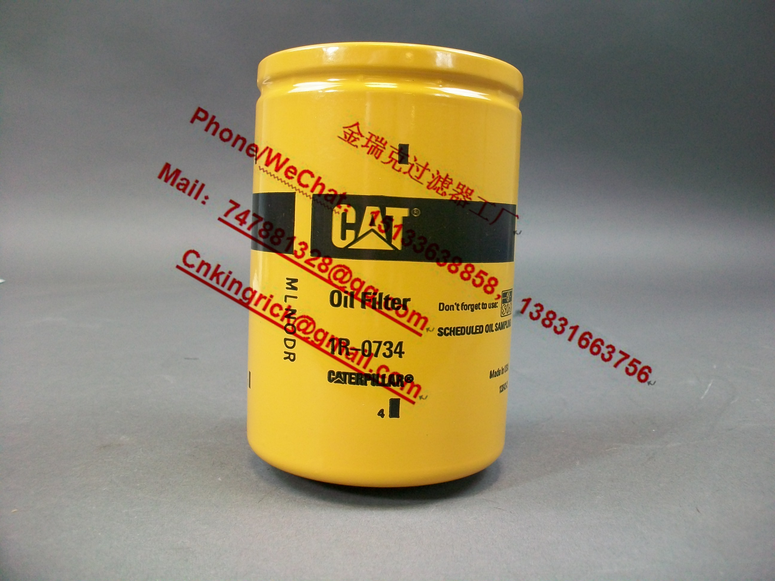 2226713 FILTER CATERPILLAR