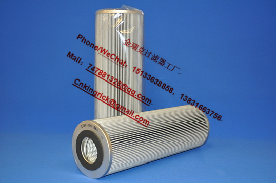 9T5664 FILTER HYDRAULIC