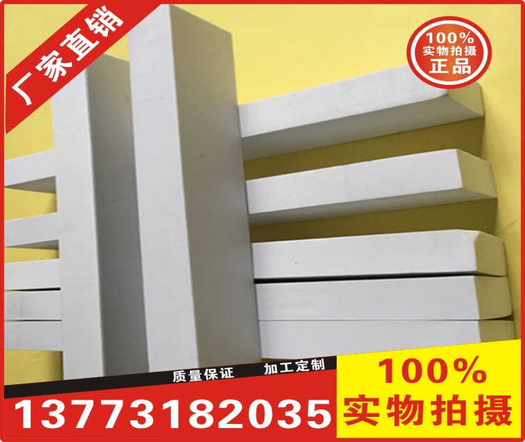 江蘇蘇州廠家直銷各類泡棉產(chǎn)品 EVA/PE/PVC/NBR/EPDM/CR泡棉