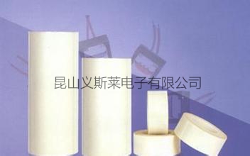 家電產(chǎn)品(冰箱,空調(diào))移動(dòng)部件的臨時(shí)固定膠帶,不留殘膠