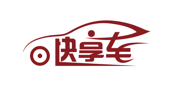 吉安以租代購 快享車無視黑白全國招商