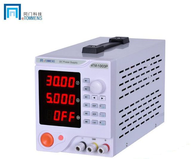 東莞同門eTM-1003P可編程開關電源300W100V3A