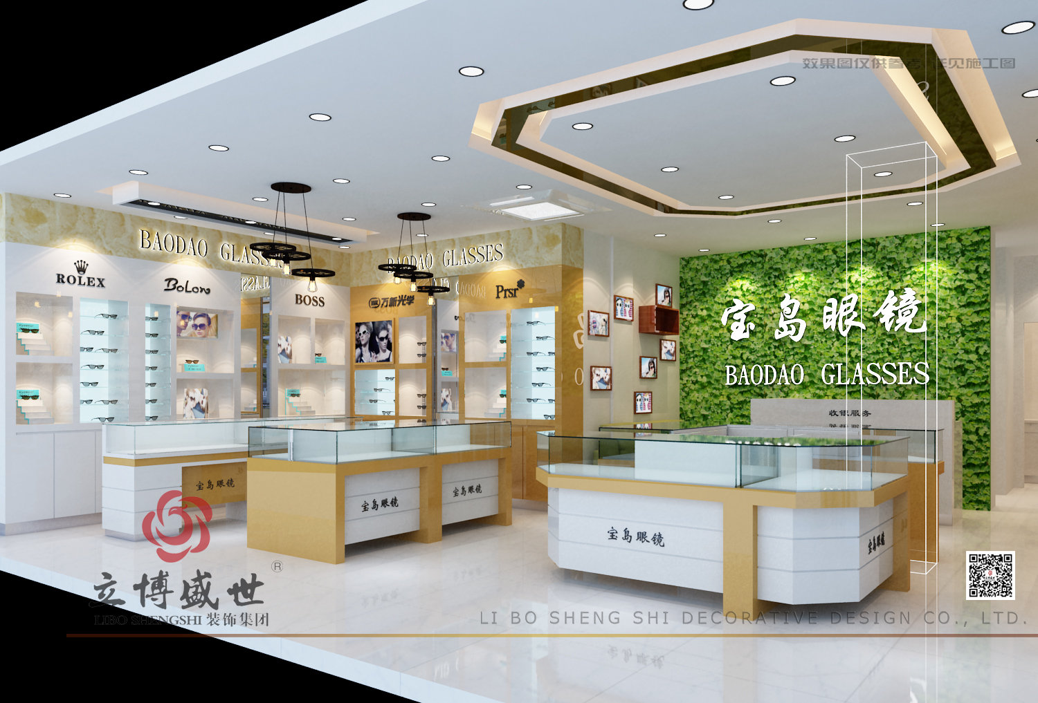 遼寧眼鏡店裝修設(shè)計|遼寧專業(yè)的眼鏡店裝修公司