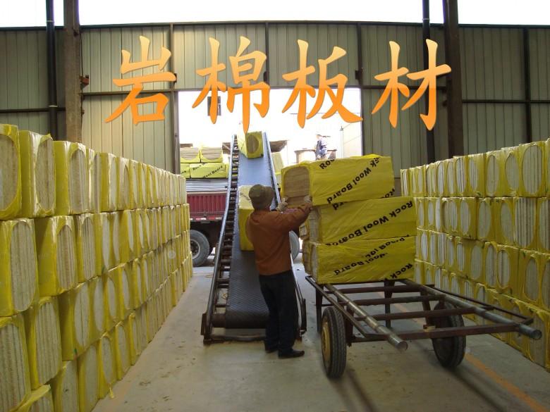 伊春80K普通巖棉板廠家