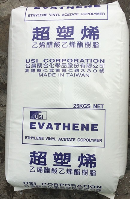 臺(tái)灣臺(tái)聚 Evathene EVA UE631 高彈性 食品級