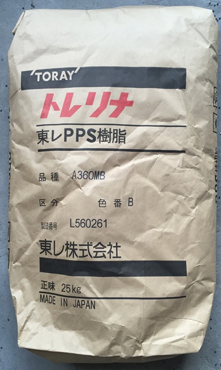 日本東麗 Ryton PPS A504-02 塑膠原料