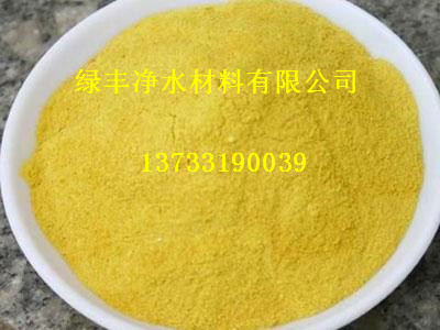 鏂拌仦涓績銆佸畨搴穚ac鍍�(ji脿)鏍肩敤钁楁斁蹇�