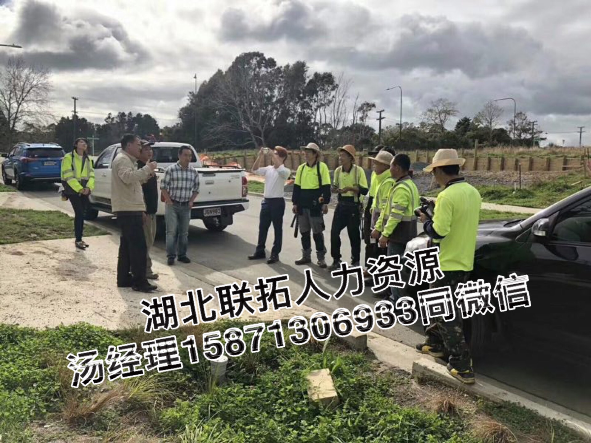 荷蘭出國(guó)工作招聘普工廚師瓦工木工油漆工等