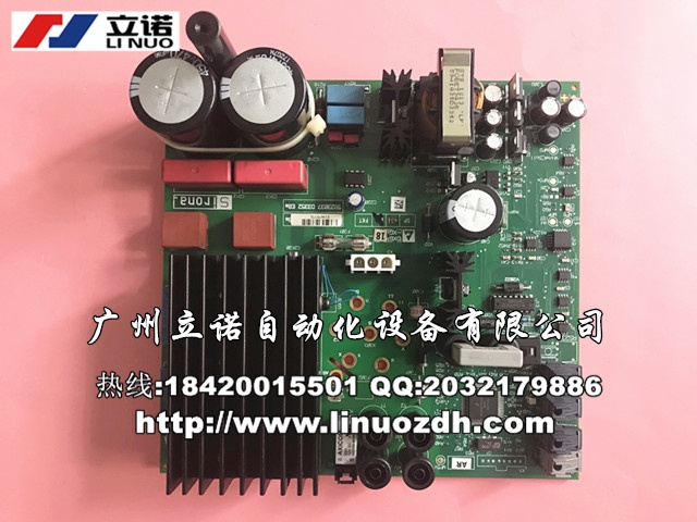 齊齊哈爾電轉(zhuǎn)化儀 MicroPulser型號(hào)電泳儀