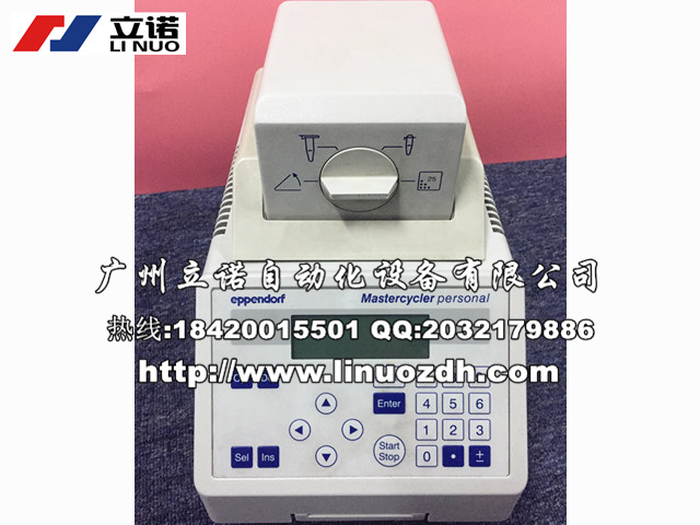 2720型 PCR基因擴增儀 熱循環(huán)儀維修售后電話