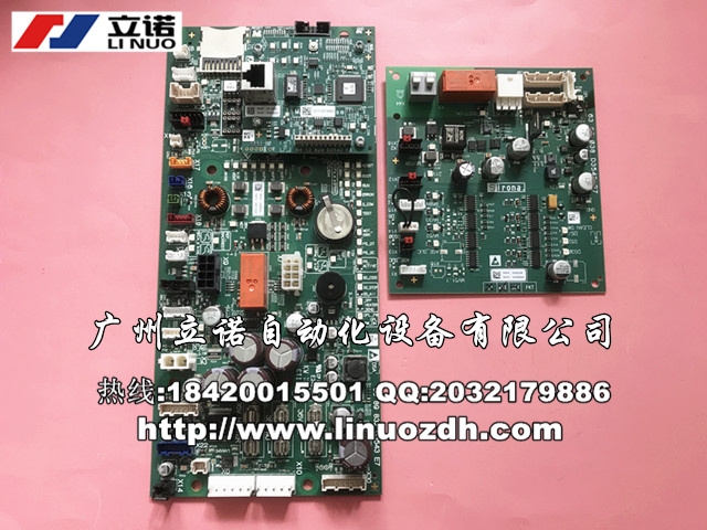 洛陽TDL-40B低速臺(tái)式大容量離心機(jī)維修