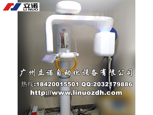 紹興低速臺式離心機(jī)DT5-4B(原LD5-10B)維修