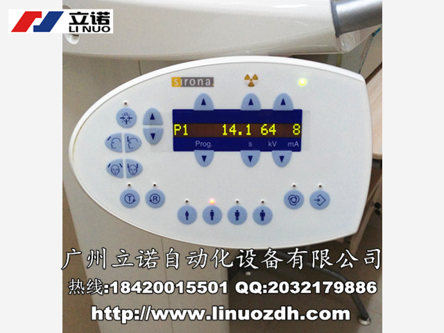 廣州EUTECH PC450便攜式pH/ORP/電導(dǎo)率維修電話(huà)