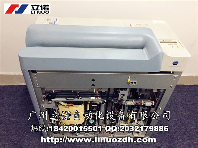 廣州海諾JYF-10D Dental X-ray Unit x光機(jī)維修電話