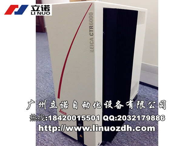 廣州三洋MCO-5M多氣培養(yǎng)箱CO2二氧化碳培養(yǎng)箱維修電話