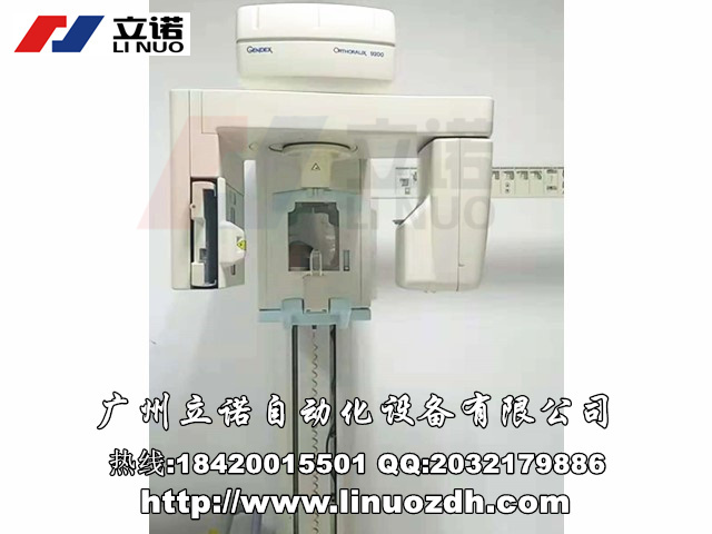 蘇州DG5033A免疫檢測儀(Microplate Reader)維修