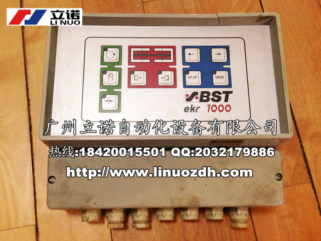 廣州AO-P33型糾偏控制器維修電話