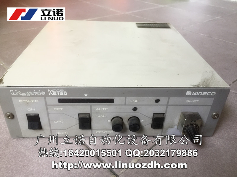 岳陽AO-2GH型號齊全糾偏控制器維修