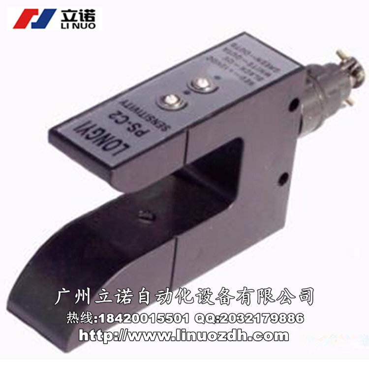 宜昌EUROPE EL625 EL-542-CE controller維修