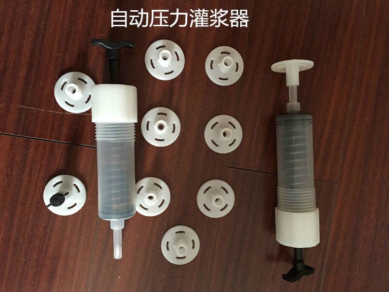 武隆廠家直銷自動(dòng)壓力灌漿器200套/箱價(jià)格優(yōu)惠