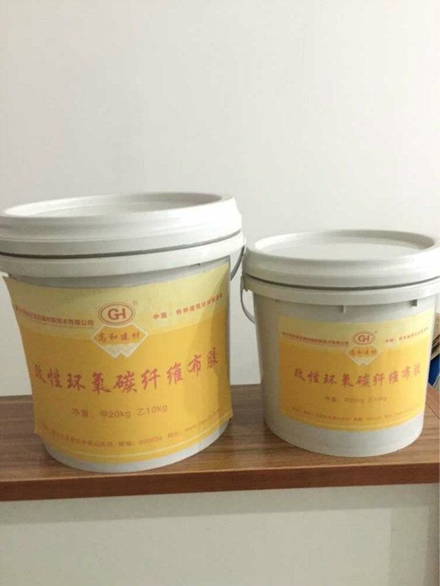 建筑加固碳布膠 房梁碳布膠 房頂加固碳布膠