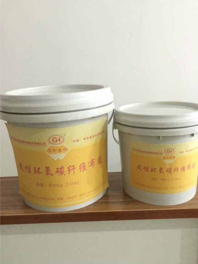 鹿寨碳布膠觸變性能強(qiáng)，施工流淌少