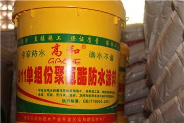 廠家現(xiàn)貨供應(yīng)聚氨酯防水涂料 18kg/桶