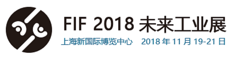 2018年中國上海數(shù)控機床展