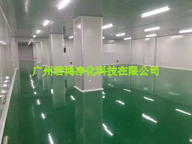 佛山君鴻電子廠無塵車間設計方案-電器組配車間萬級凈化工程