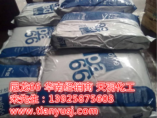 醫(yī)療管專(zhuān)用 尼龍66 41LDC