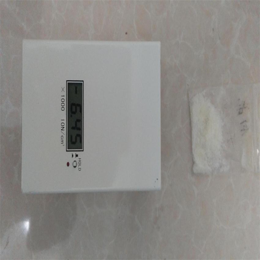 便攜式手持風景區(qū)空氣負離子檢測儀XYAD-200W