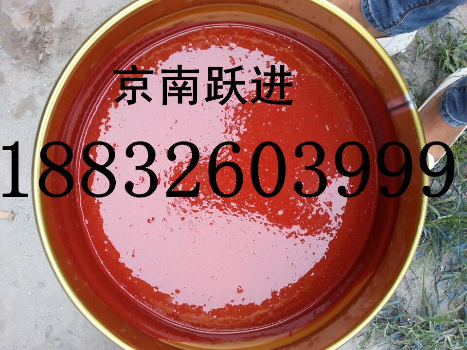 河北京南躍進(jìn)耐高溫玻璃鱗片膠泥綠色環(huán)保廠家直銷內(nèi)江