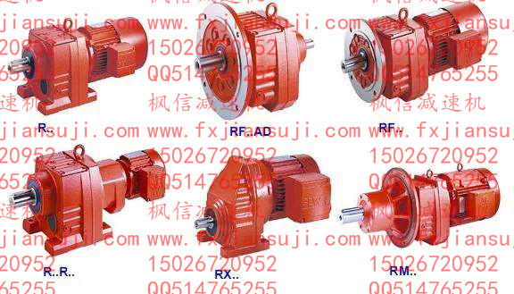 安川伺服電機(jī)代理商qwl蝸輪絲桿升降機(jī)PG120L2-20，