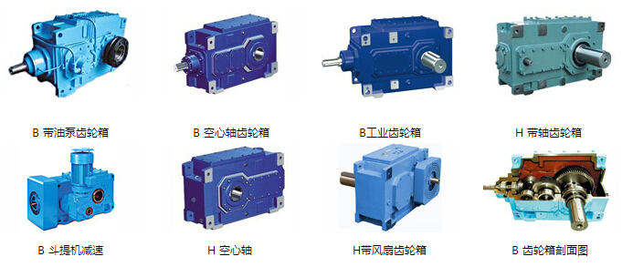 ??SEW可提供帶輸入軸不裝電動機的減速器,