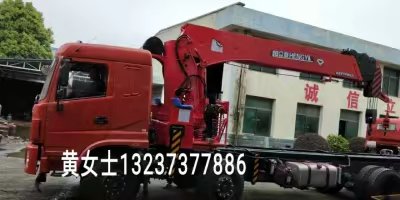 湖南眾聯(lián)10噸4節(jié)臂隨車吊