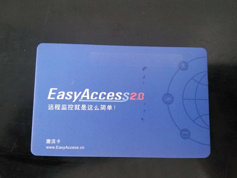 ]ͨ _ͨEasyAccess2.0 ֧]iE/cMT/eMTϵ