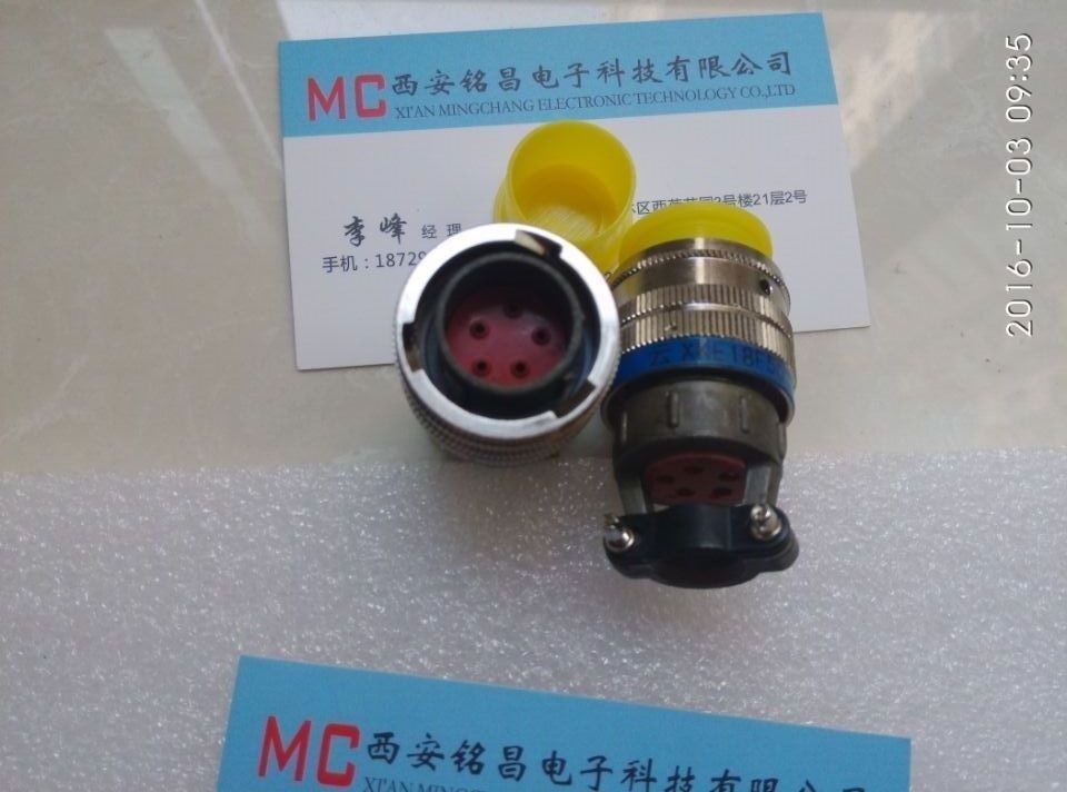 銘昌MC新品推薦XKE24R20M圓形電連接器質價雙優(yōu)