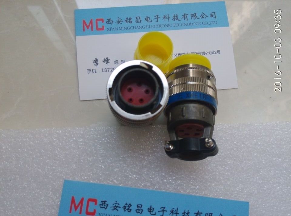 銘昌MC新品推薦XKE24YF20Z圓形電連接器質價雙優(yōu)