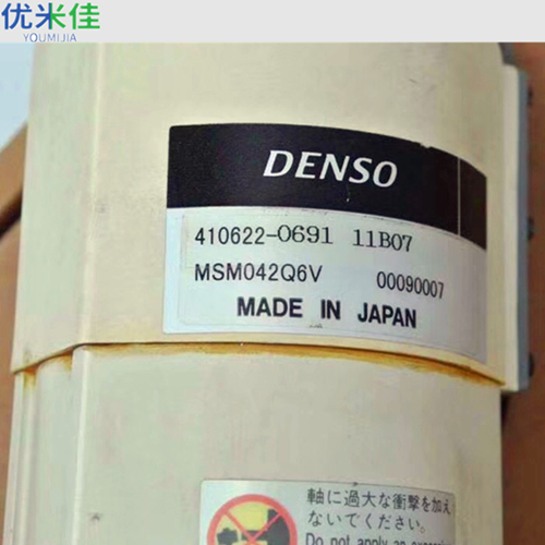 DENSO伺服電機維修MSM042Q6V維修伺服馬達 伺服電機驅(qū)動器維修