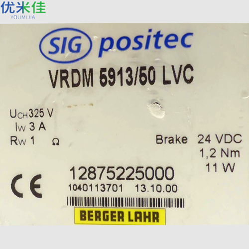 BERGER LAHR百格拉伺服電機(jī)維修VRDM 5913/50 LVC