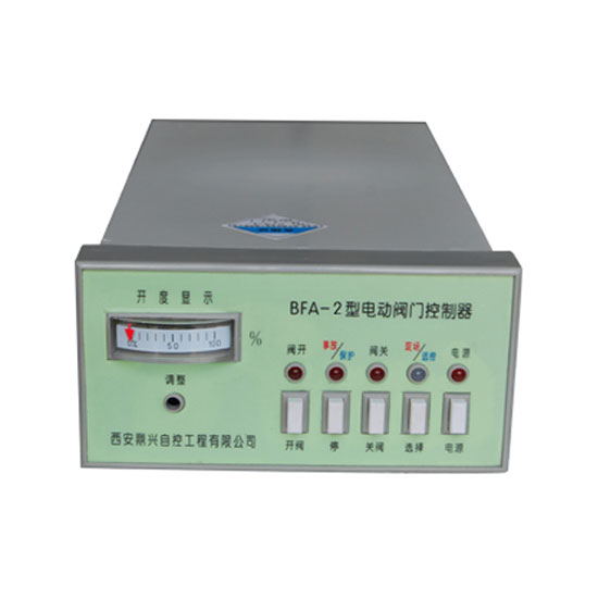 BFA電動(dòng)閥門控制器 電動(dòng)蝶閥控制器