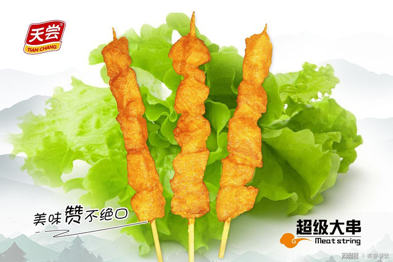 天嘗里脊肉串的種類多嗎？口味獨(dú)特嗎？