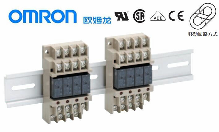 歐姆龍微型固態(tài)繼電器G6B-4BND  帶動(dòng)作指示LED導(dǎo)軌安裝DC24V