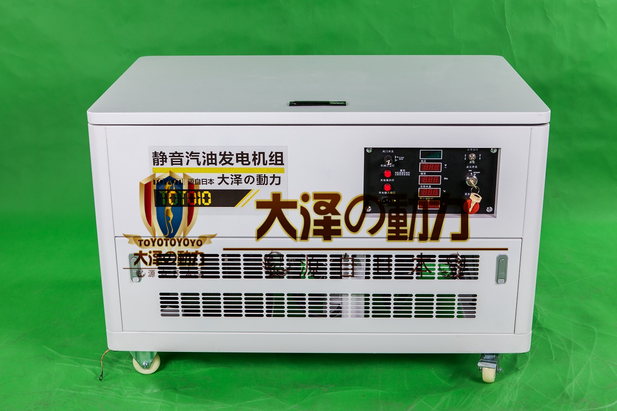 15kw靜音汽油發(fā)電機,TOTO15價格