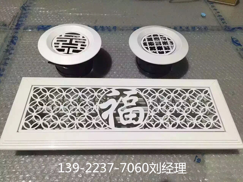 ***寫字樓穿孔鋁單板***廠家