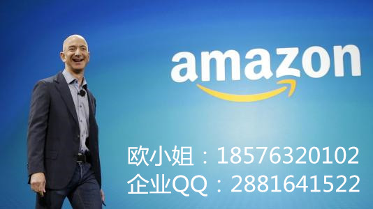 日本FBA沒(méi)有進(jìn)口商怎么發(fā)，找日本亞馬遜專線物流