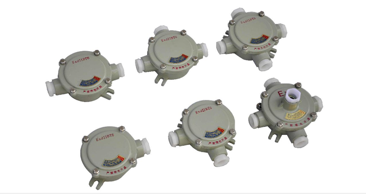 防爆接線盒，鑄鋁防爆接線盒，廠家直銷防爆接線盒