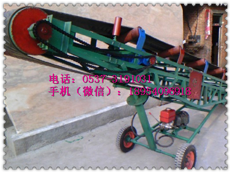 裝車長距離皮帶輸送機(jī)金華廠家