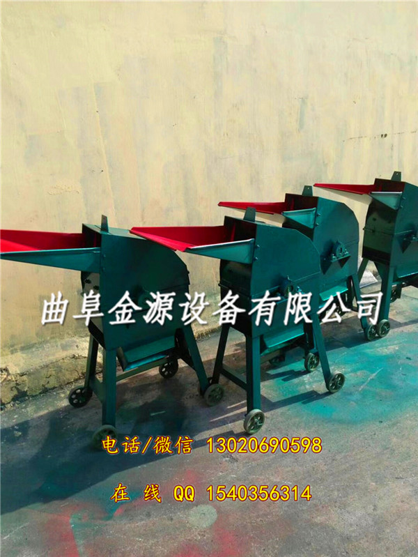 曲阜王莊直銷粉碎機 供應(yīng)小型飼料 粉碎機價低