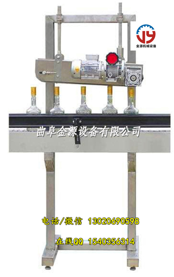 重慶   白酒灌裝機(jī)小型白酒灌裝機(jī)